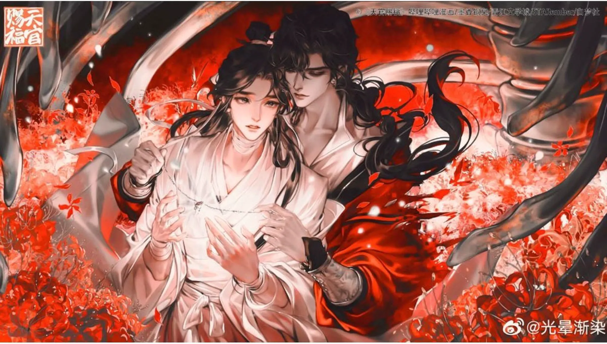 TGCF Finale Reaches Shelves: Deluxe Hardcover Vol. 8 and Summer 2026 Manhua News