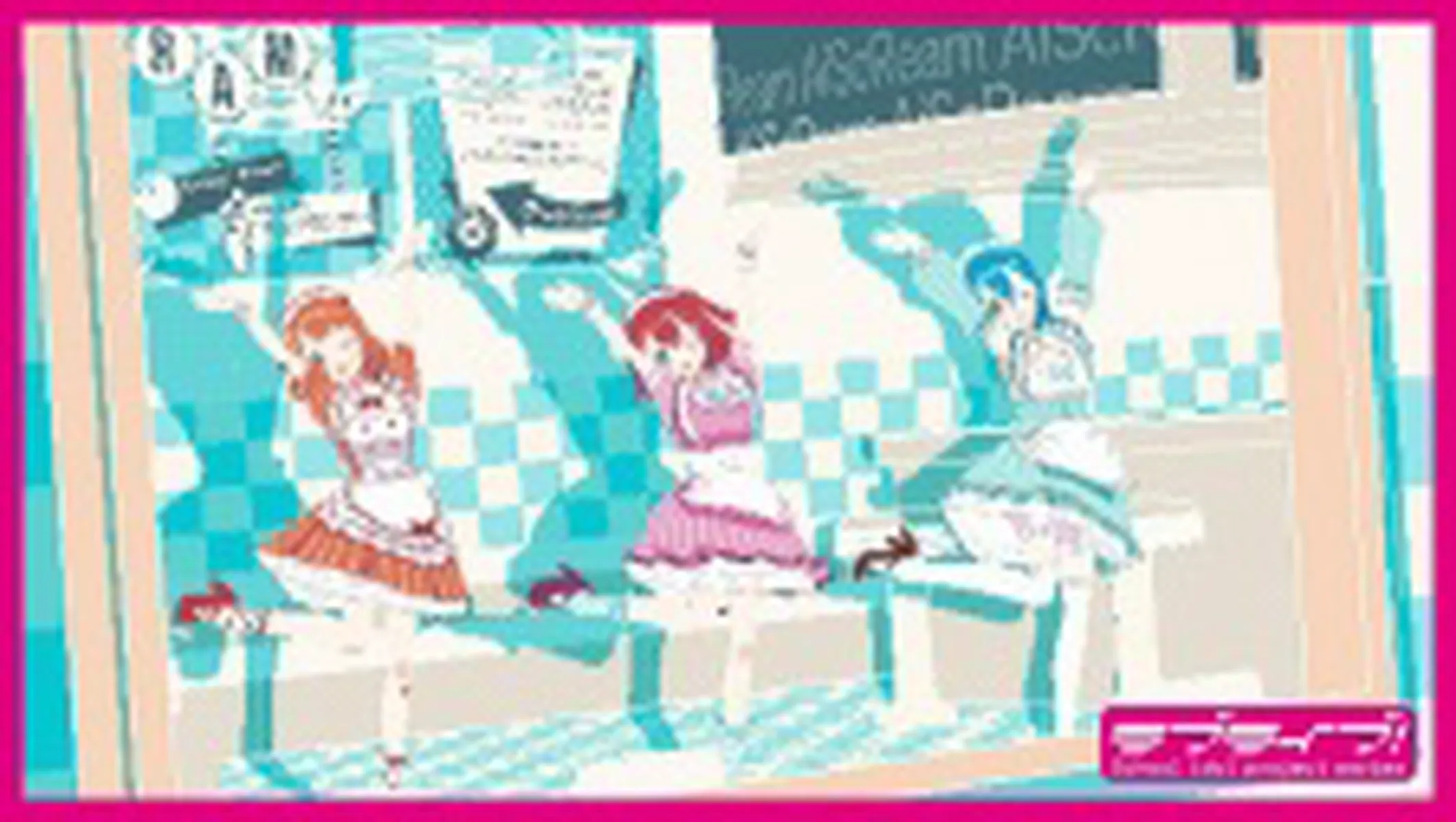 Ai♡Scream!