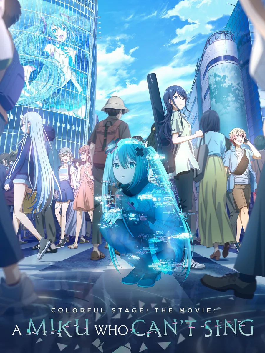 Colorful Stage! The Movie: A Miku Who Can't Sing