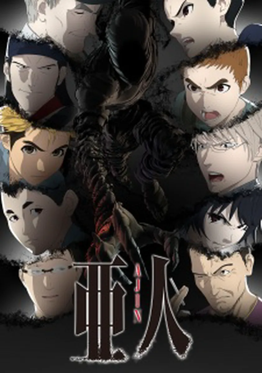 Ajin: Demi-Human Season 2
