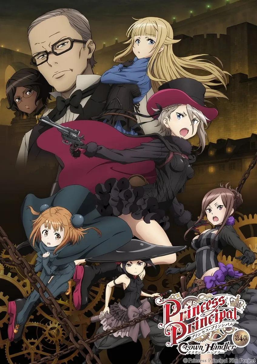 Princess Principal: Crown Handler – Chapter 4