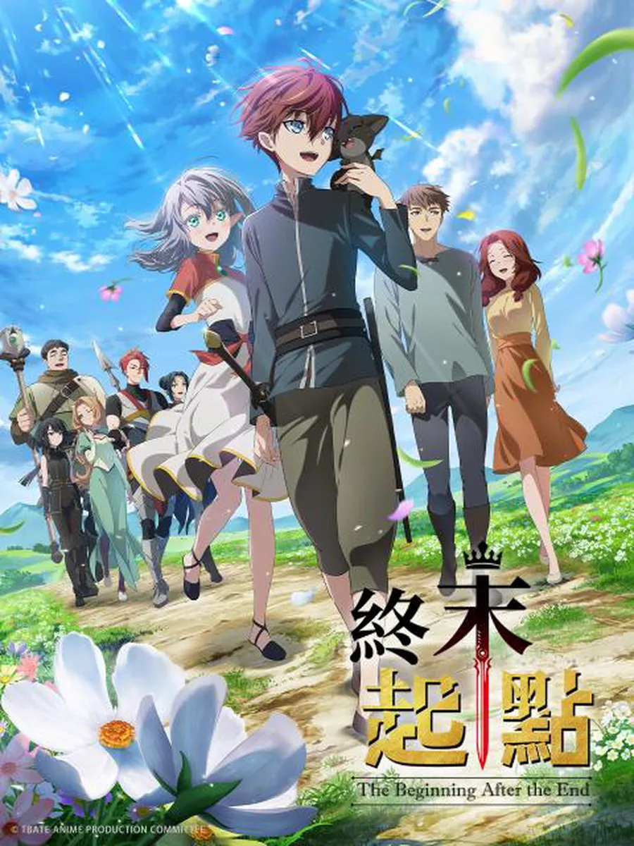 The Beginning After the End