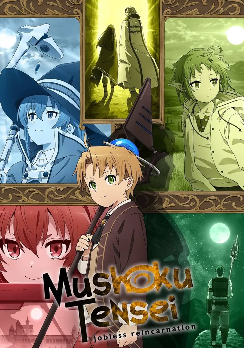 Mushoku Tensei: Jobless Reincarnation