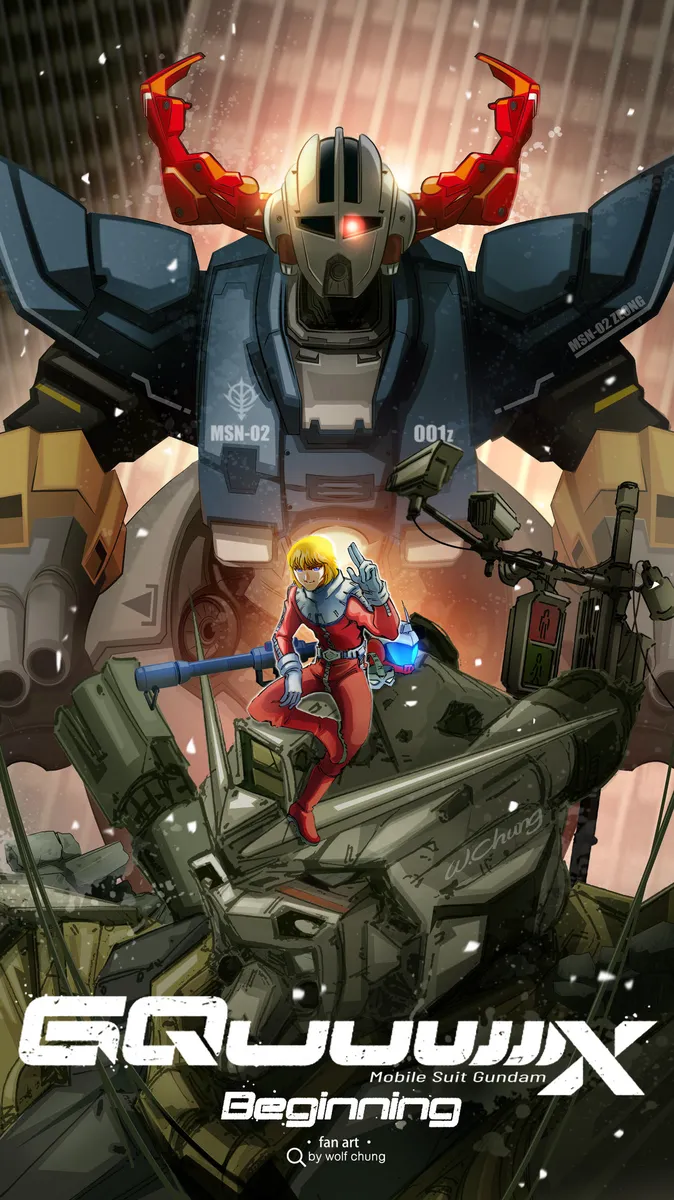 Mobile Suit Gundam GQuuuuuuX: Beginning