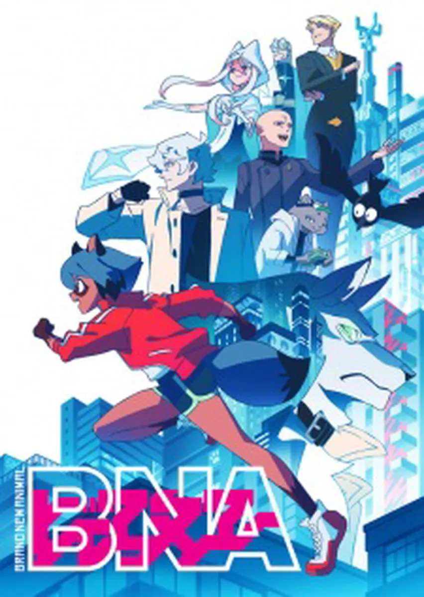 BNA: Brand New Animal