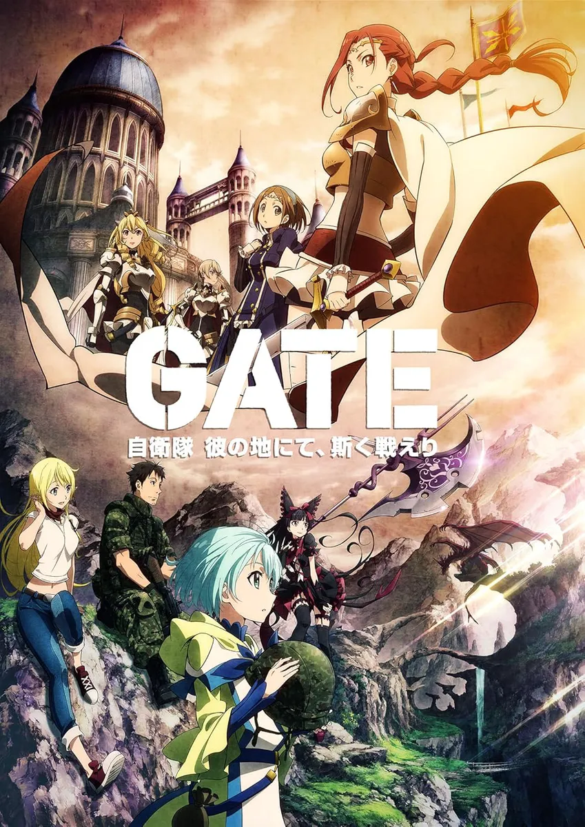 GATE: Thus the JSDF Fought There!