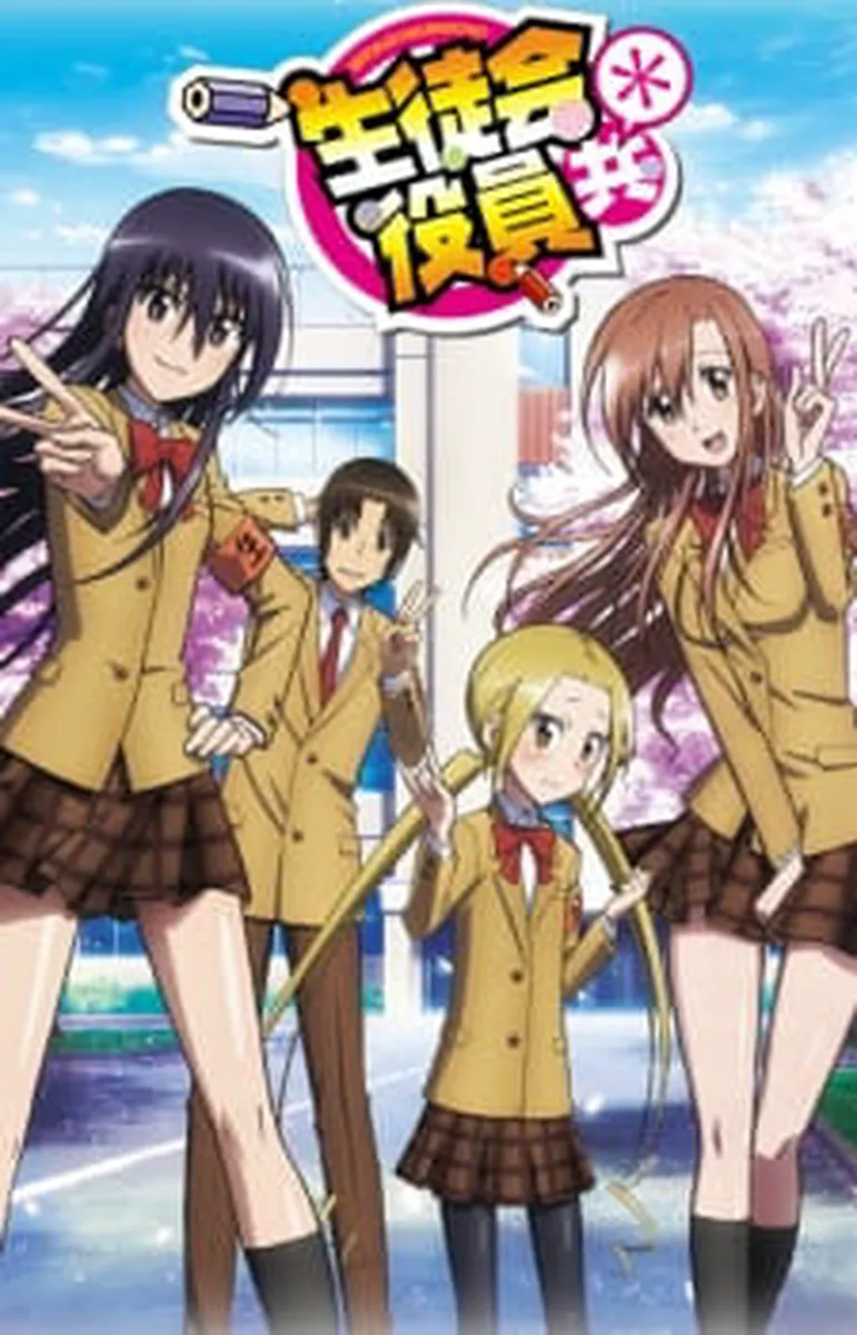 Student Council Staff Members Season 2