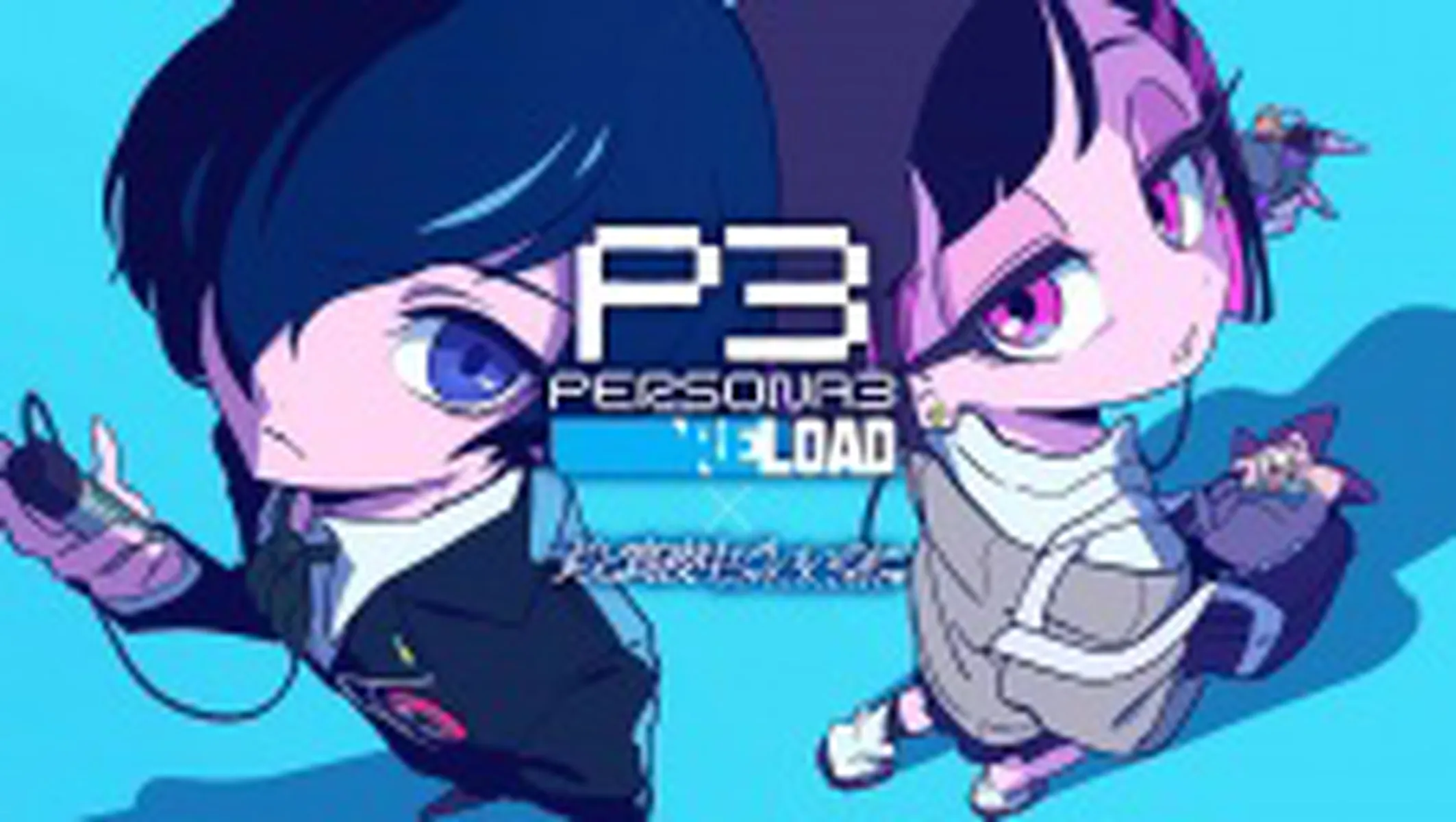 Kaiba Seichoutsuu x Mass Destruction: Reload Mashup