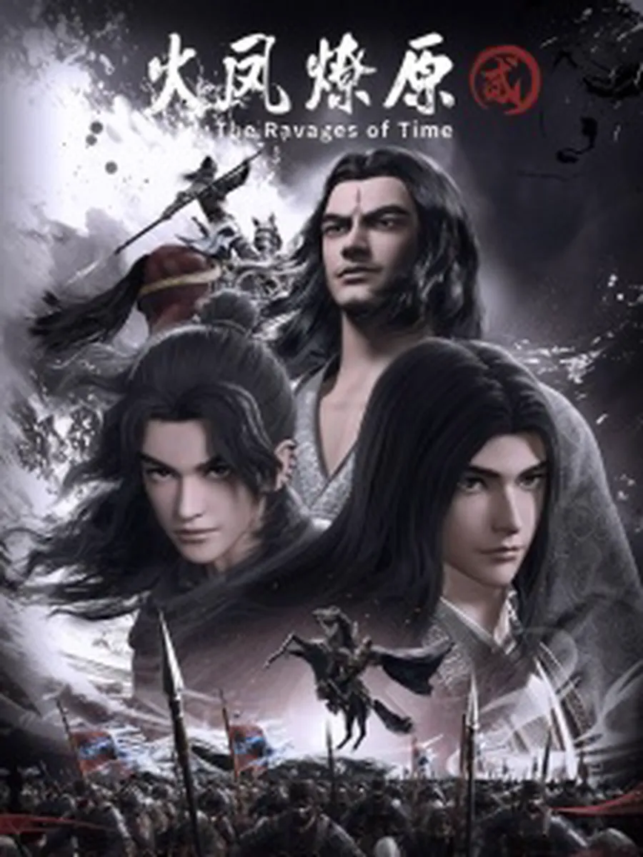 The Ravages of Time 2nd Season