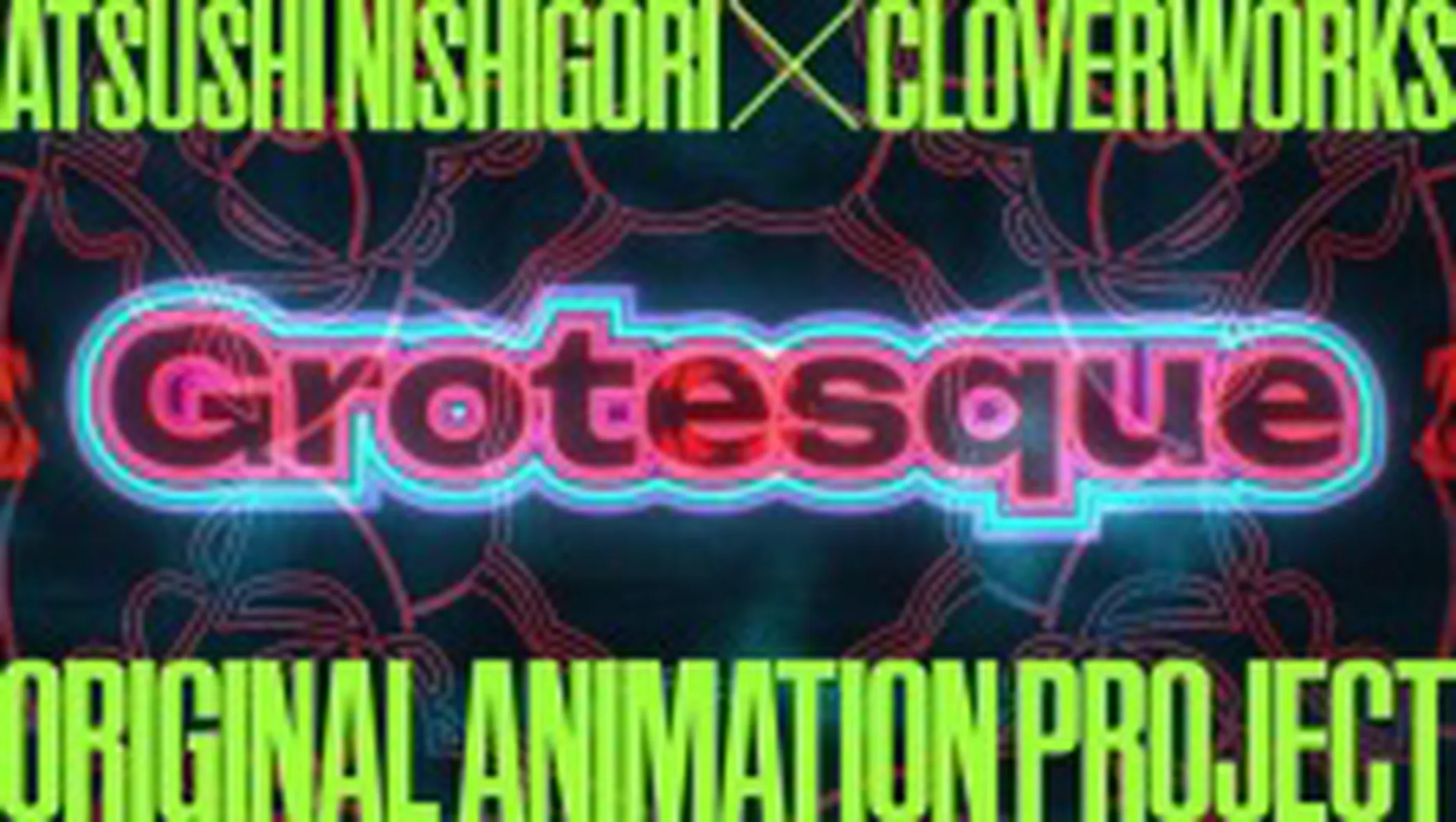 Grotesqqque