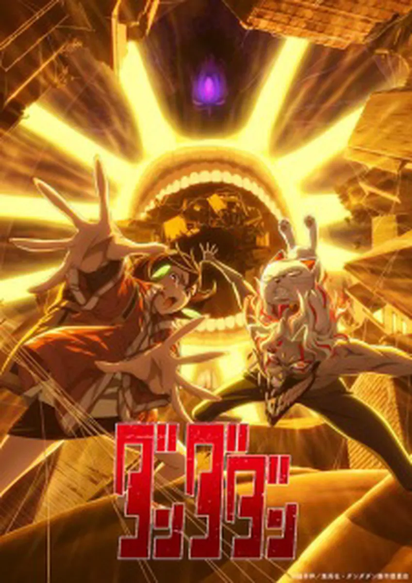Dan Da Dan Season 2