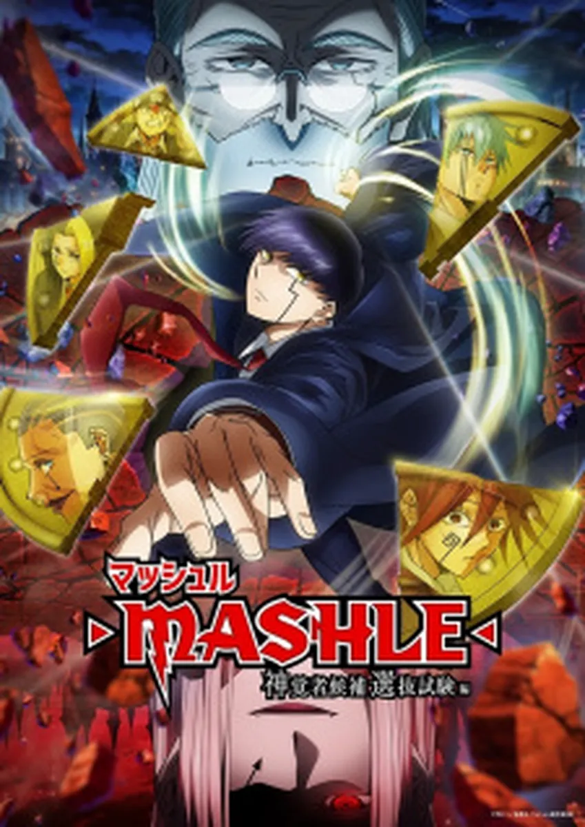 Mashle: Magic and Muscles - The Divine Visionary Candidate Exam Arc