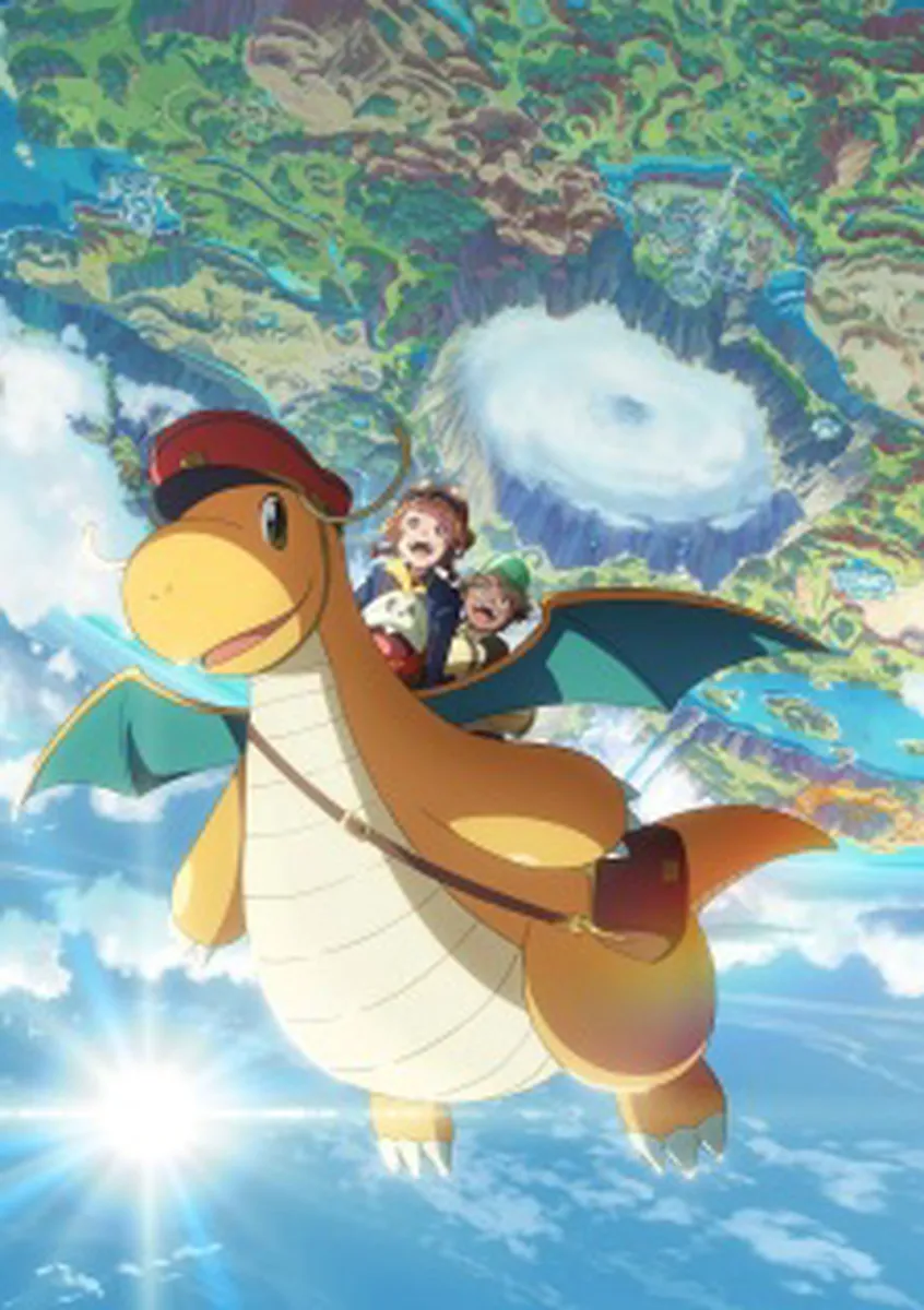 Dragonite and the Special Delivery