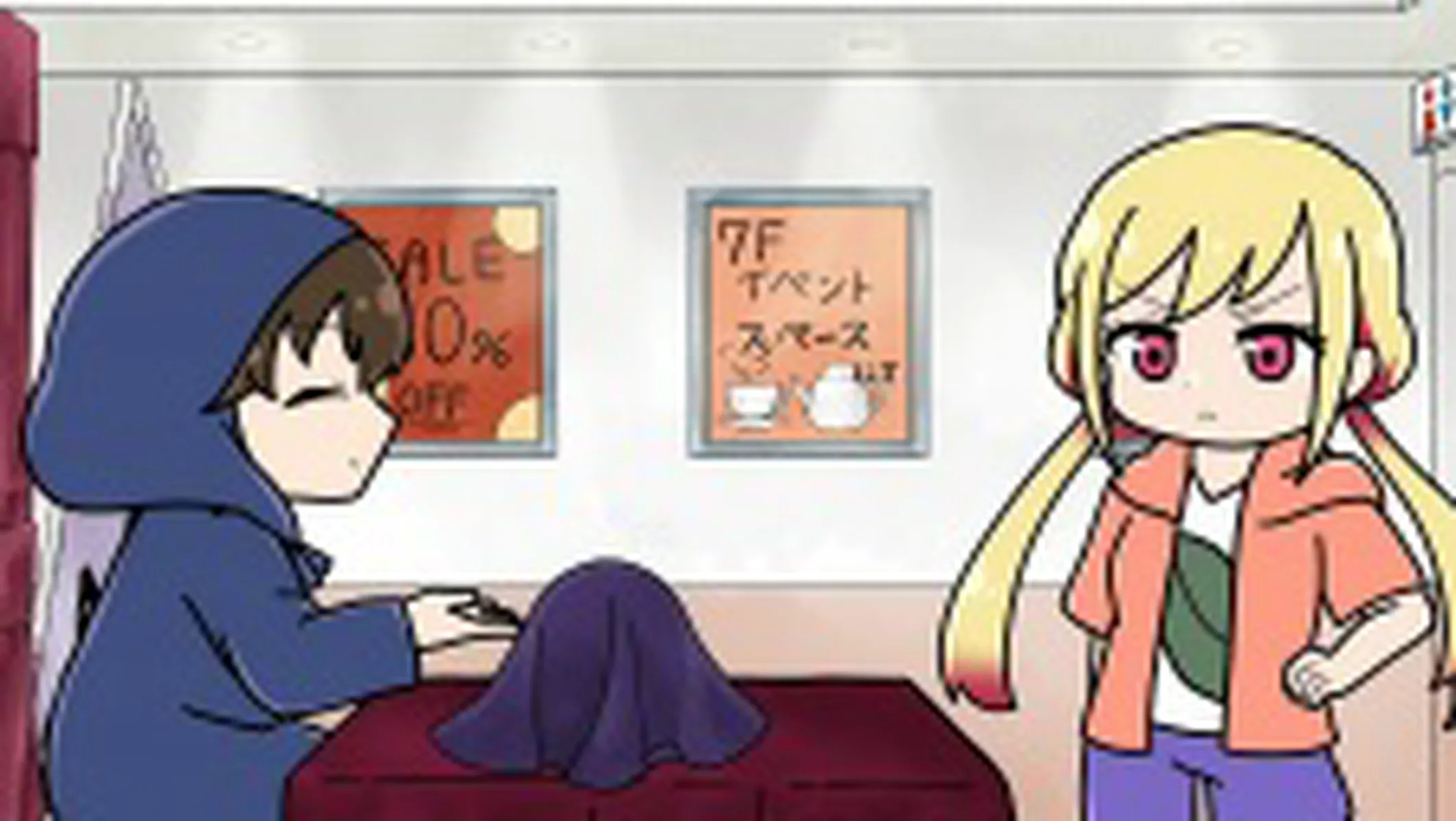 Sawaranaide Kotesashi-kun Mini Anime Gekijou