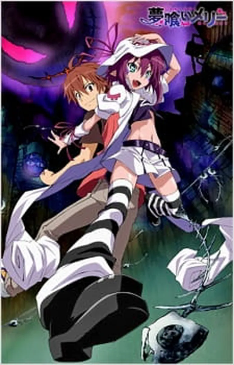 Dream Eater Merry