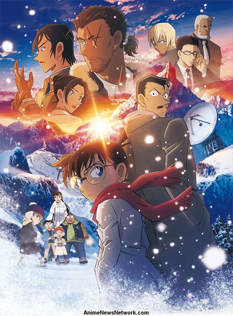 Detective Conan: One-eyed Flashback